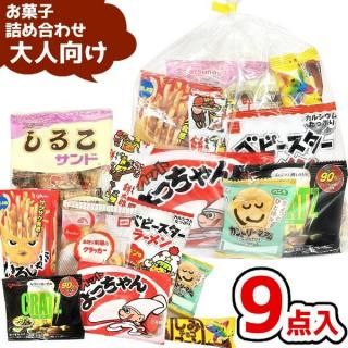 お菓子詰め合わせ 大人 11点セット | ゆっくんのお菓子倉庫 Pro's店 お菓子詰め合わせ 大人 11点セット | ゆっくんのお菓子倉庫 Pro's店