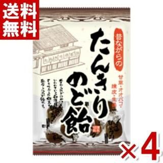リボン たんきりのど飴 54g×4袋 (和漢 キャンディ) (np)(メール便全国送料無料)