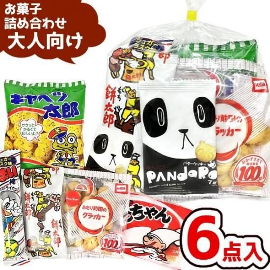 185367057.jpg?cmsp_timestamp=