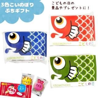 お菓子詰め合わせ 5点セット - ゆっくんのお菓子倉庫 Pro's店