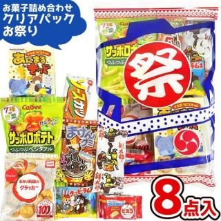 ۻ ̲ۻ  ͤ碌 å (פꥯꥢѥå A500)( ֲ  ٥ ץ쥼 Ҷ)(1)*