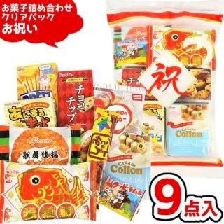 ゆっくんのお菓子倉庫 Pro's店 お菓子 詰め合わせ 4点セット 袋詰め
