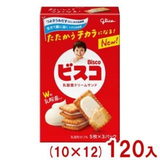 ꥰꥳ 15 ӥ (1012)120 (Ȣ ӥå ꡼ॵ ۻ   ޤȤ㤤) ()(Y12) (̵ܽ)