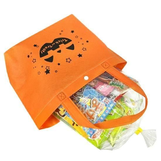 りかゆわ様 ハロウィンおまとめ専用ページ おかしの詰め合わせ/【数量限定】ハロウィン詰め合わせ【XL