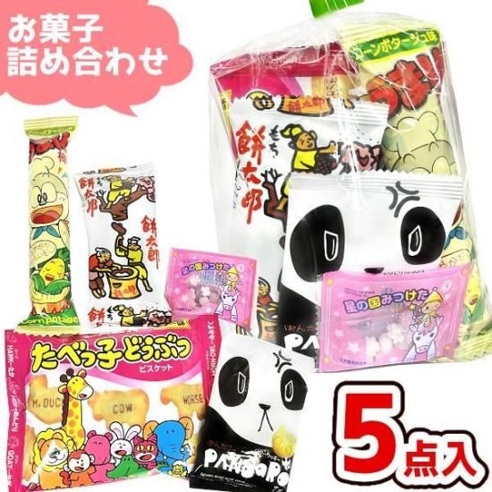 ゆゆこ(ご購入前にプロフをご覧くださいページ ゆゆこ(ご購入前にプロフをご覧くださいページ ゆゆこ(ご購入前