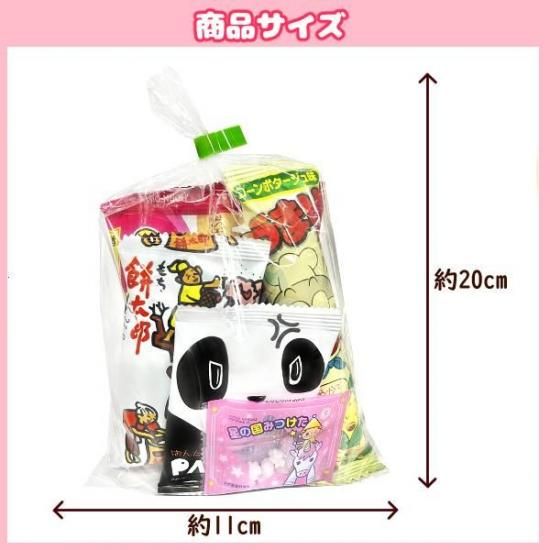 ゆゆこ(ご購入前にプロフをご覧くださいページ ゆゆこ(ご購入前にプロフをご覧くださいページ ゆゆこ(ご購入前