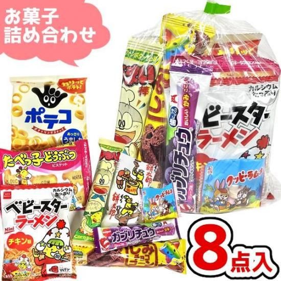 ゆゆこ(ご購入前にプロフをご覧くださいページ ゆゆこ(ご購入前にプロフをご覧くださいページ ご購入前プロフ&