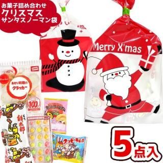 ۻ ̲ۻ ͤ碌 5å ꥹޥ 󥿥Ρޥ 200 (Xmas  ¥ ٥ ץ쥼 Ҷ)(1)()*