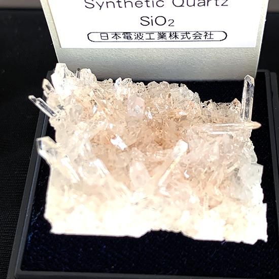 人工水晶 - きらら舎