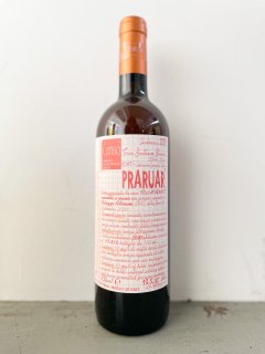 プラルアール2020（オレンジワイン）/ イル・チェンソ