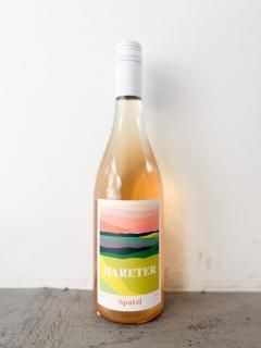 ѥåĥ2023ʥ󥸥磻/ ϥ쥿