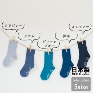 ベーシック 黒 白 グレー ベビー キッズのための子供靴下 ベーシック 黒 白 グレー ベビー キッズのための子供靴下