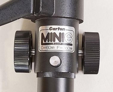 カートン光学　ミニロク 60mm F=360mm　屈折鏡筒　(6x30ファインダー付) - CAT USED TELESCOPES　　　　　　　  ［中古天体望遠鏡専門］