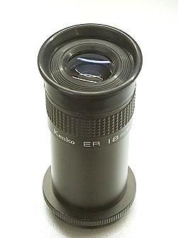 け*ん様 エルブス　ELVES オロメ　OROME ハンドル 400mm 100 け*ん様 エルブス ELVES オロメ OROME ハンドル 400mm 100