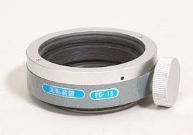 タカハシ製天体拡大撮影用アイピースNP12mm