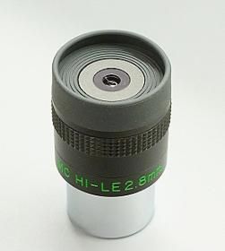 中古 アイピース - CAT USED TELESCOPES ［中古天体望遠鏡専門］