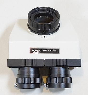 中古ゼクス P46-008[PR]：双鏡§結魂 イース （Z/X -Zillions of