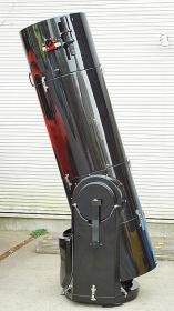 Telescope, Gskyer 130EQ Professional Astronomical Reflector