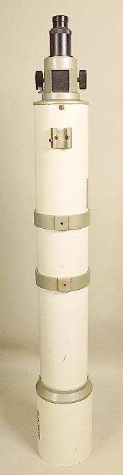 7月9日(土)から名古屋市科学館で行われる 特別展「宝石 地球が