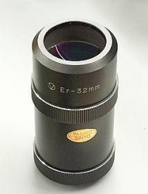 商品検索 - CAT USED TELESCOPES ［中古天体望遠鏡専門］