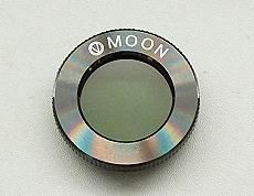 ビクセン - CAT USED TELESCOPES ［中古天体望遠鏡専門］