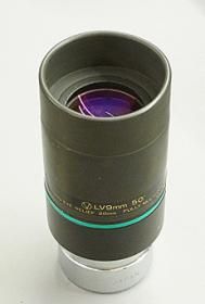 【中古】 天体の孤独/白夜書房/藤枝るみね 商品検索 - CAT USED TELESCOPES ［中古天体望遠鏡専門］