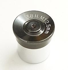 中古 アイピース - CAT USED TELESCOPES ［中古天体望遠鏡専門］