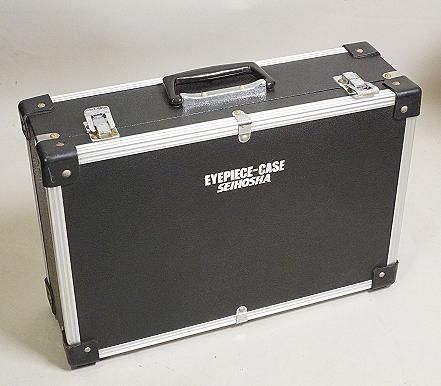 【中古品】大型コレクションケース【現地引取のみ】 誠報社 アクセサリーケース - CAT USED TELESCOPES ［中古天体望遠鏡専門］