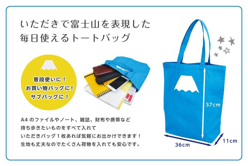 C&K マフラータオル しいけさん バッグ ポシェット バンダナ グッズ C&K マフラータオル しいけさん バッグ ポシェット バンダナ グッズ