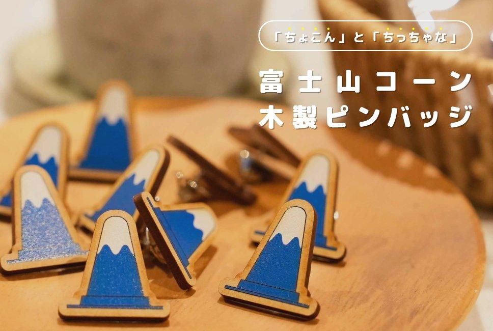<img class='new_mark_img1' src='https://img.shop-pro.jp/img/new/icons15.gif' style='border:none;display:inline;margin:0px;padding:0px;width:auto;' />ٻλԥХå