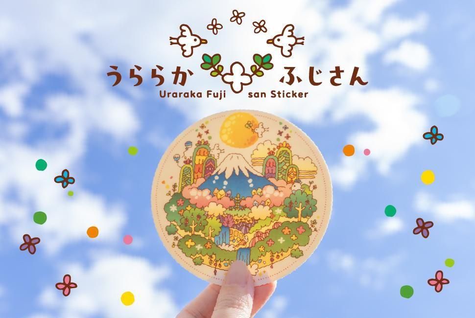 <img class='new_mark_img1' src='https://img.shop-pro.jp/img/new/icons15.gif' style='border:none;display:inline;margin:0px;padding:0px;width:auto;' />餫դ󥹥ƥå