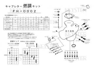 ǳĴåȡѡC105ѥ֥쥿 Сۡ&åƥ󥰥ѡĥå