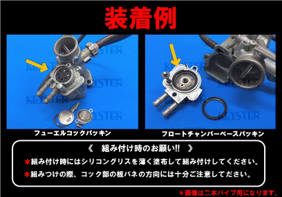 スーパーカブ110【2009～現行】を売る！最新の買取相場と査定価格をCheck