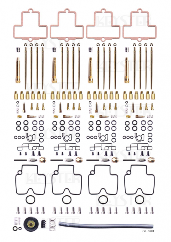 FCR燃調キット 37φホリゾンタルキャブレター用キャブレター FCR燃調キット 37φホリゾンタルキャブレター用キャブレター