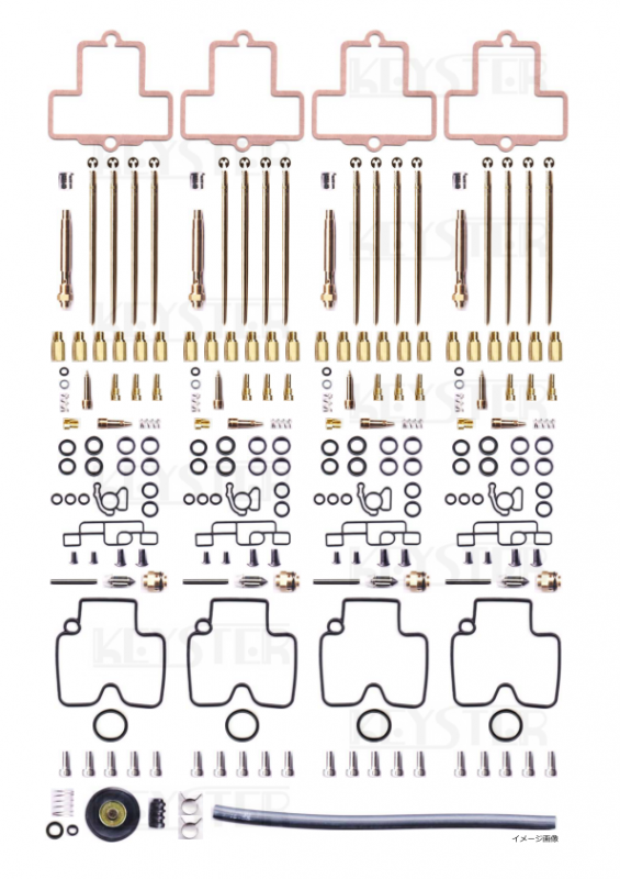 FCR燃調キット 39φダウンドラフトキャブレター用キャブレター 