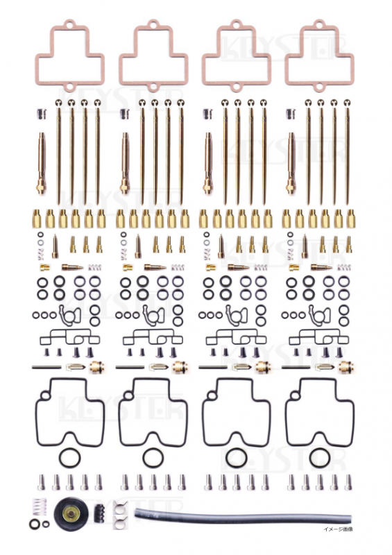 レビューで送料無料】 KEYSTER FZR250 キャブレター関連パーツ YAMAHA