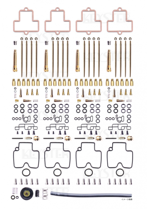 FCR燃調キット　33φホリゾンタルキャブレター用キャブレター オーバーホール&セッティングパーツセット (Zephyr400,ゼファー400) -  岸田精密工業株式会社｜キースター｜KEYSTER