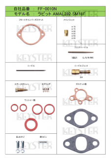 ǳĴåȥץ饹ӥå AMAL392 SM18Fѥ֥쥿 Сۡ&åƥ󥰥ѡĥå