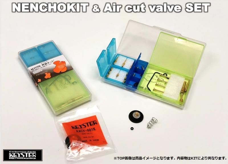 金曜指定 TD4コン付き 楽天市場】TOKISTAR PWMコンバータ 屋外用グラディ