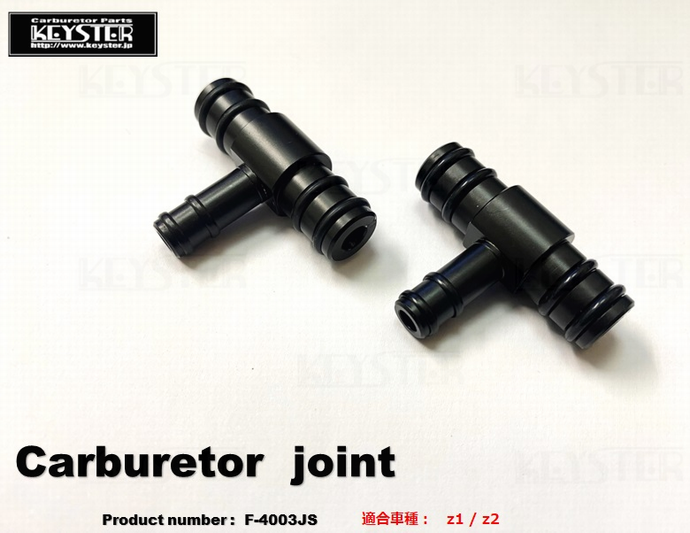 キャブレタージョイントセット カワサキ Z1/Z2用 - 岸田精密工業 キャブレタージョイントセット カワサキ Z1/Z2用 - 岸田精密工業