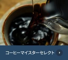 ҡޥ쥯