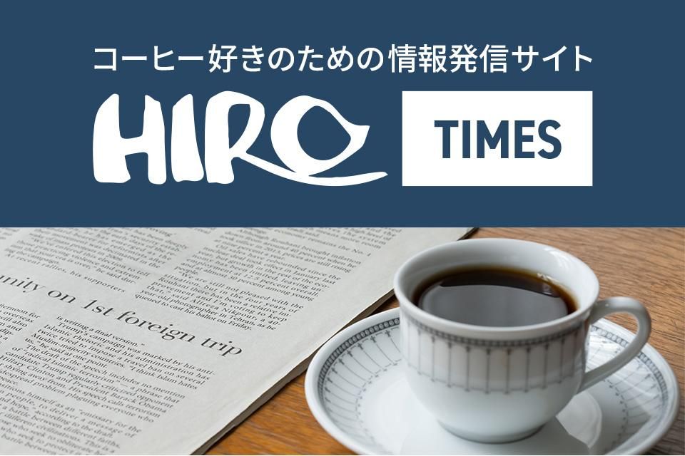 HIRO TIMESҡΤξȯ