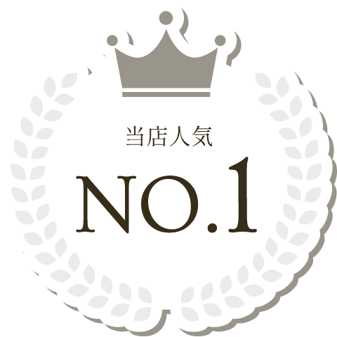 Ź͵No.1