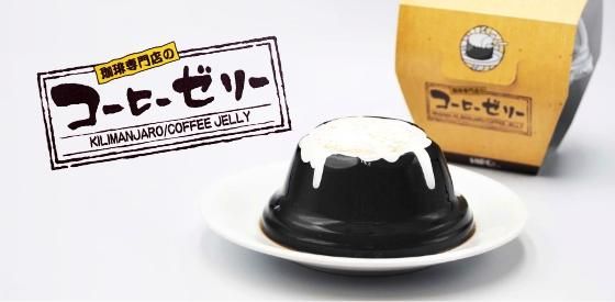 ŹΥҡ꡼