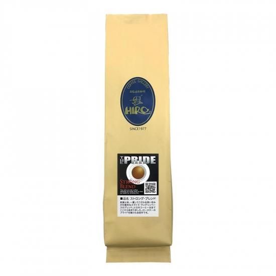 コーヒー豆】プライド ストロングブレンド｜ヒロコーヒー通販