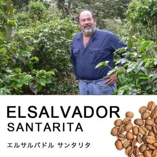 コーヒー豆】ブラジル モジアナ カナァア農園｜ヒロコーヒー通販