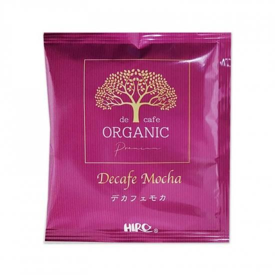 ドリップコーヒー】デカフェ オーガニックモカ（カフェインレス