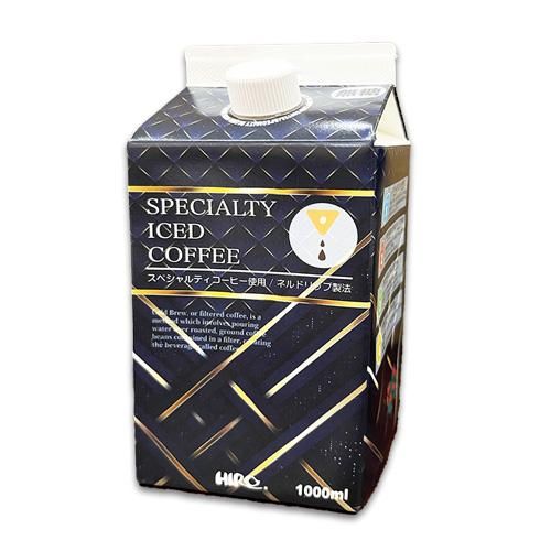 コーヒー豆】スペシャルティ ブレンドアイス｜ヒロコーヒー通販