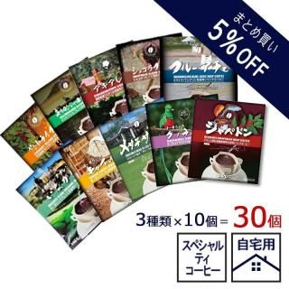 ڤޤȤ㤤5%OFFʡۥɥåץҡ 30ġ٤310ġ