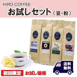 HIROCOFFEE  åȡڥڥƥҡ Ʀʴۡʥͥݥ̵